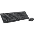 Logitech 920-009800 MK295 Silent Wireless Keyboard & Mouse Combo
