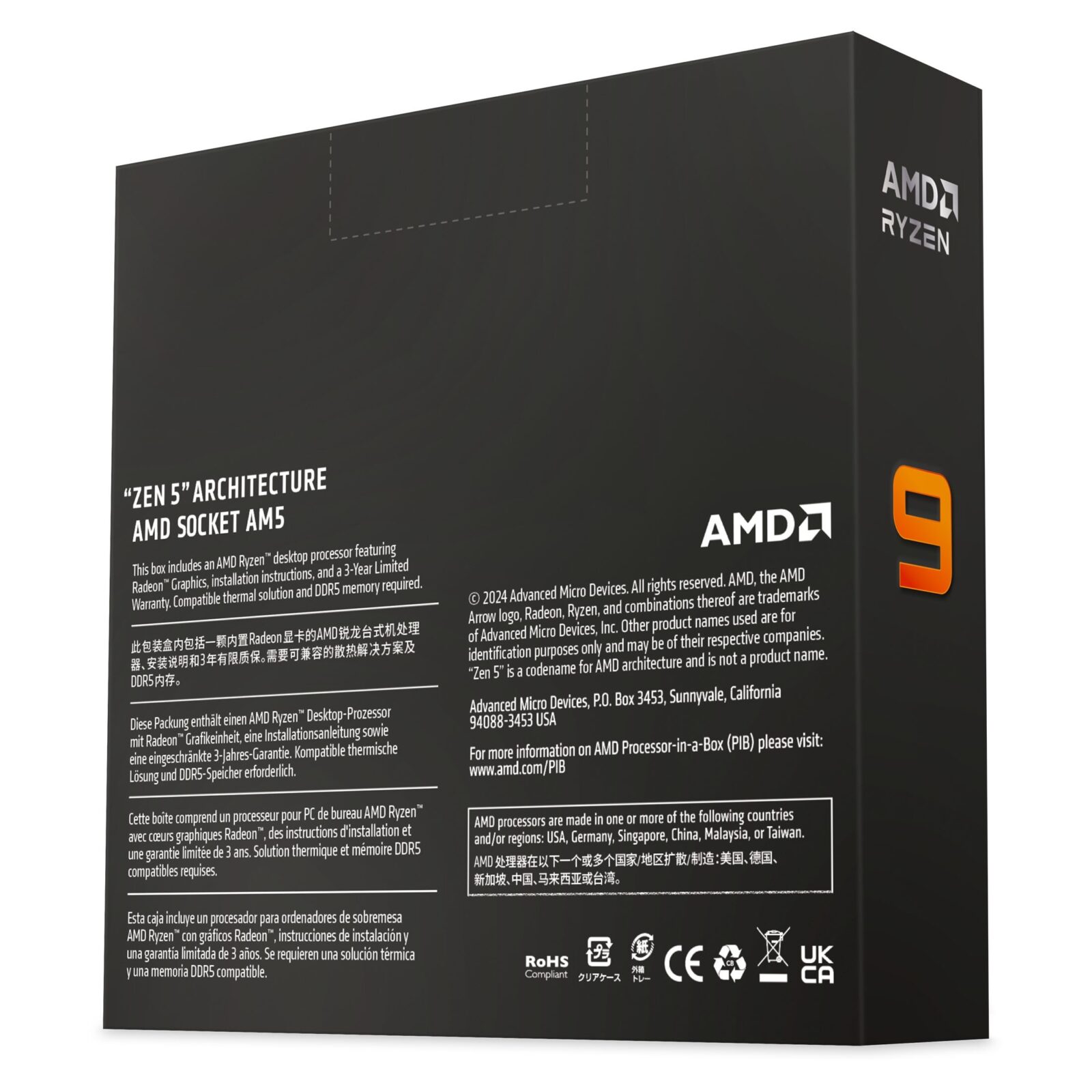 AMD Ryzen 9 9950X3D 5.70GHz 16-Core Zen 5 Socket AM5 Desktop CPU - Cooler Not Included